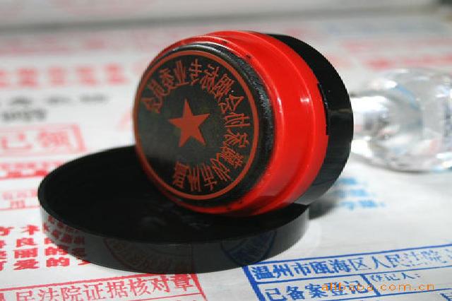 专业证件制作方法入门：从零开始掌握核心要点